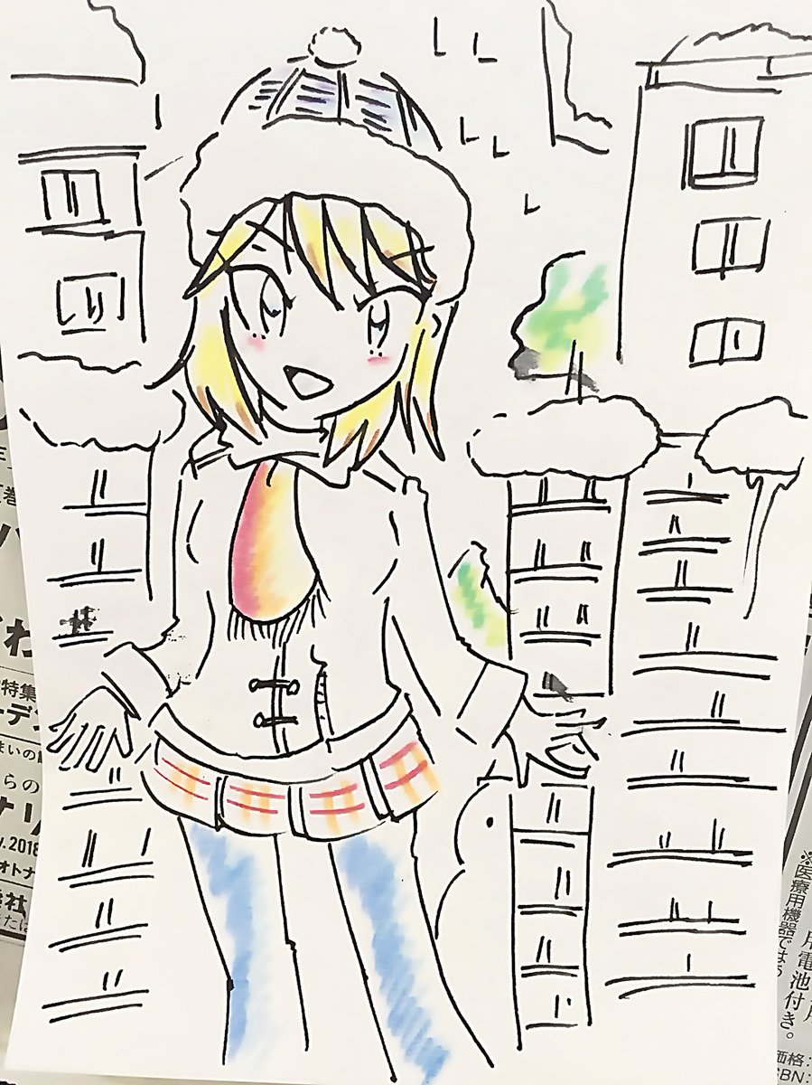 お早うございます https://t.co/0813lP1Du5 