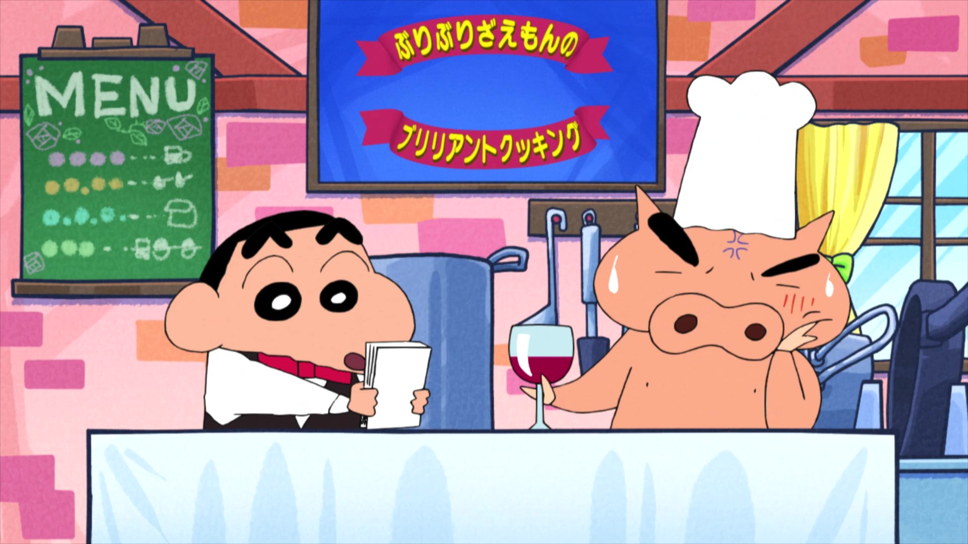 Twitter এ クレヨンしんちゃん 公式 今夜7時30分からはクレヨンしんちゃん 焼き芋は声で売れ イケボな焼き芋屋さん同士のバトル勃発 さらに ぶりぶりざえもんのブリリアントクッキング は番組の最初に放送 クレヨンしんちゃん 浪川大輔 森久保祥太郎