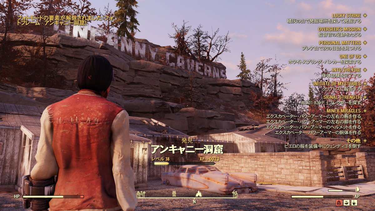 Kyogo Fallout 76のスクリーンショットを撮ったよ Xbox Fallout76 箱ショット