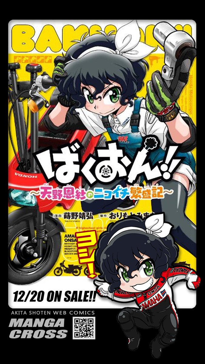 すべての花の画像 50 待ち受け Wego 壁紙