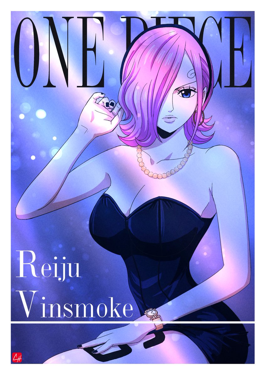 Chris Hernandez A Twitter Happy Birthday Reiju Vinsmoke 11 30 ワンピース Onepiece Reijuvinsmoke レイジュ ヴィンスモーク レイジュ レイジュ生誕祭18 レイジュ生誕祭