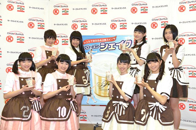 サークルk サンクスの公式アカウントが最後のつぶやきを投稿 好きだった商品の思い出やバイト経験者達から惜別の言葉が集う Togetter