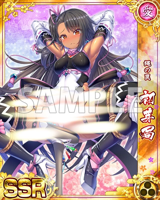 #戦プリキープガチャ 開催中★
毎日無料で最大６０連ガチャが引けちゃう！？
好きなキャラを３体選んで育ててゲットしよう♪
bit.ly/Senran
#戦プリ #DMMGAMES