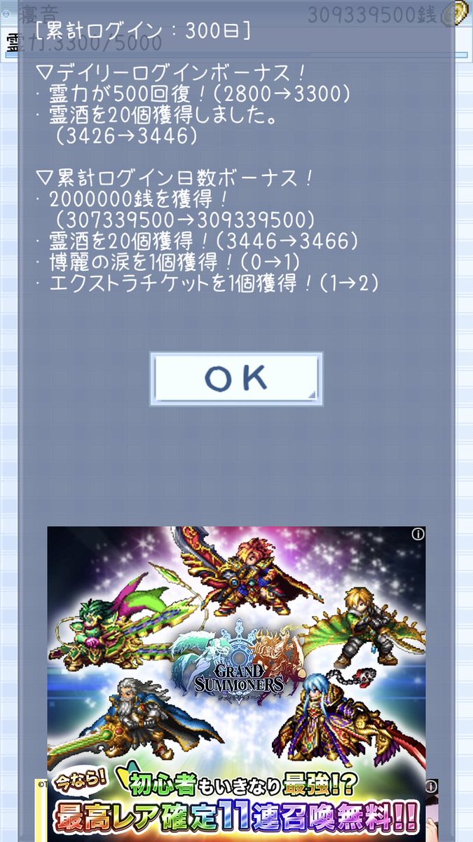 防御型寝音 デュエマガーディアン馬鹿 猫耳フード連合会長 در توییتر 東方異想穴 300日記念にハロウィン魔理沙 ๑ ㅂ و ふはははは 単騎こそ最強 脳筋こそ最強 防御型寝音 デュエマガーディアン馬鹿 猫耳フード連合会長 در توییتر 東方異想穴 300日記念にハロウィン魔理沙 ๑ ㅂ و ふはははは 単騎こそ最強 脳筋こそ最強