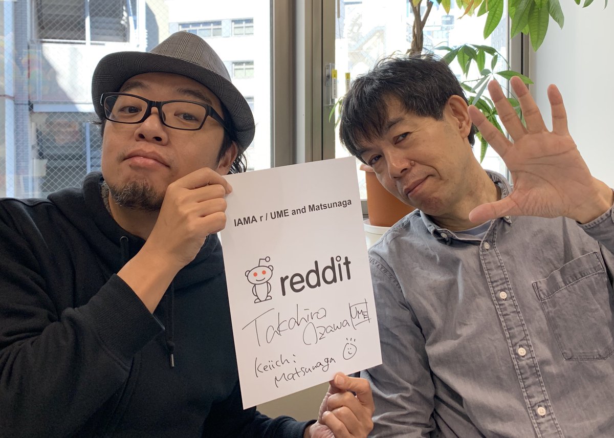 We will be on reddit AMA today! (Nov/29  6:00PM PST)
Come and Ask Us Anything!
もうすぐ始めるよー。日本時間11時！
日本語でもOKっぽい！… 