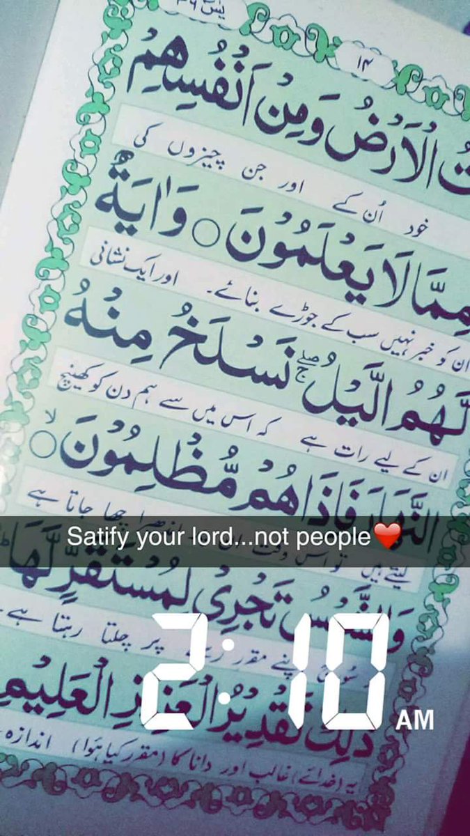 aroojmalik24's tweet photo. 🌹✿•༻🌸 --JUMMA MUBARAK-- 🌸༺•✿
✿ ❥༻ May our Deeds Attract Allah's Love, Noor & Barakah
So that our lives may be filled with Peace, Happiness & Protection from any Calamity. ༺ ❥✿
༻❀ ✿ #AroojMalik ✿ ❀༺┉ https://t.co/AKmeSFN4Qv