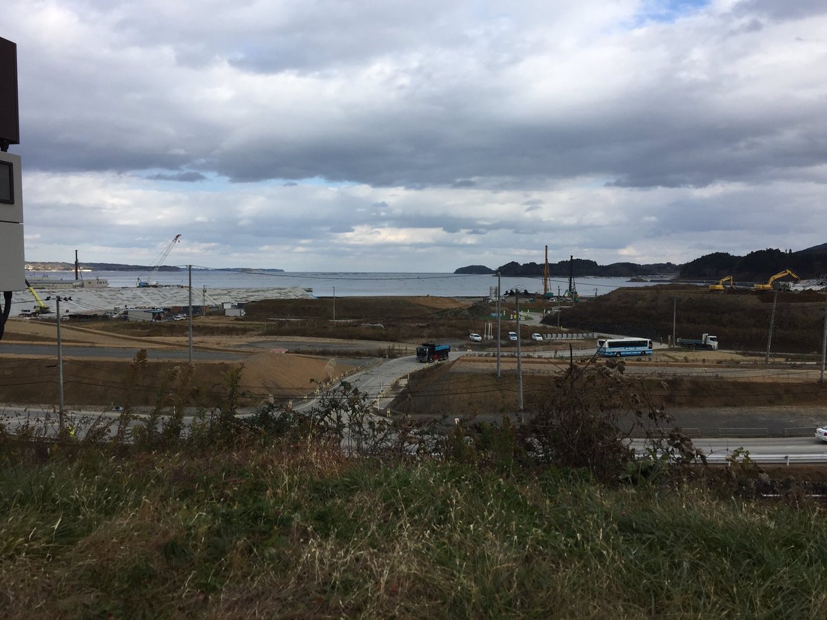 宮城教育大学防災教育研修機構 ３１１いのちを守る教育研修機構 Mue Drr Twitter