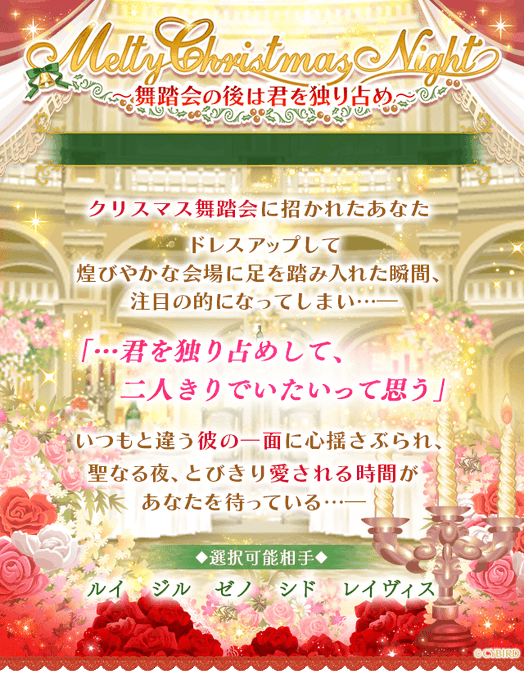レイヴィスのtwitterイラスト検索結果 古い順 レイヴィスのtwitterイラスト検索結果 古い順