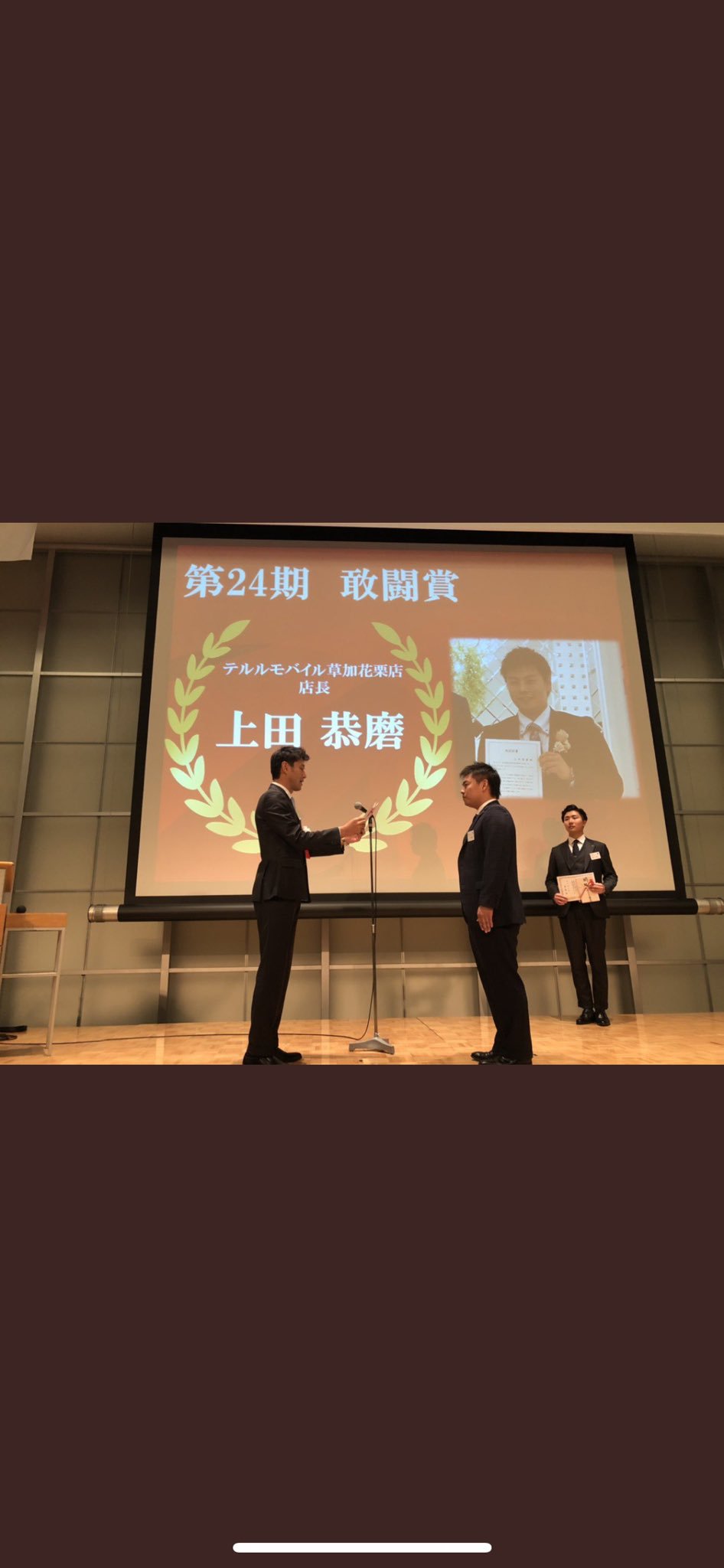 高橋令 タカハシレン Cs Shinnara Twitter