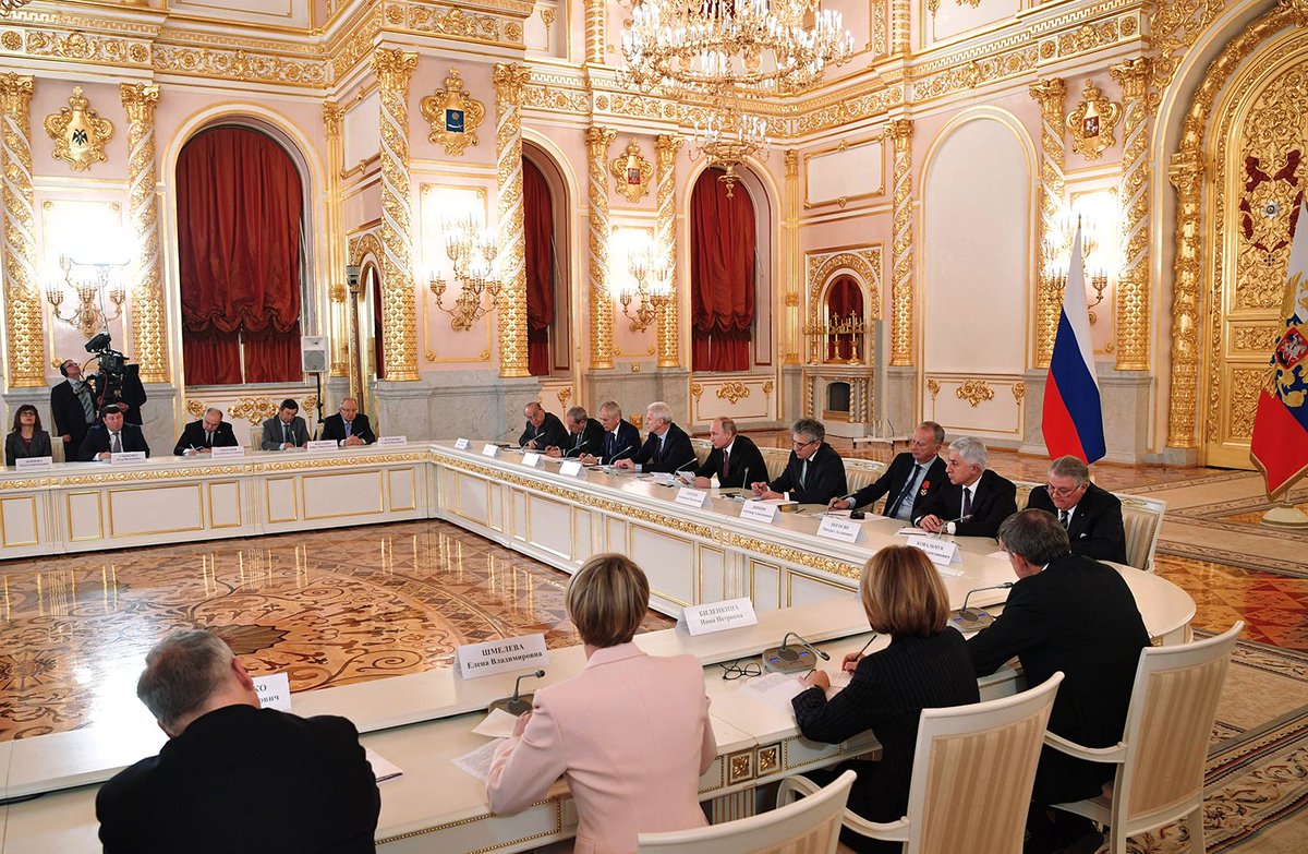 совета по национальным проектам. рспп инвестиционный форум шохин. заседание по стратегическому развитию. совет при президенте российской федерации по культуре и искусству. заседание по стратегическому развитию.