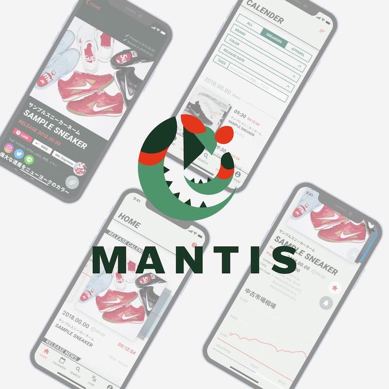 MANTIS (@MANTISofficial_) / Posts / X