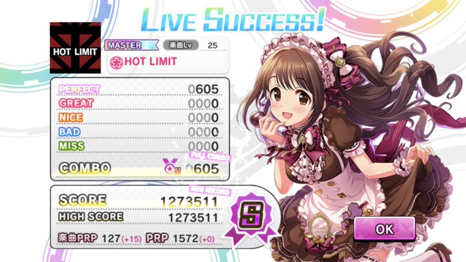 島村的 デレステのhot Limitの島村卯月カバー 島村的にもオールオッケー って歌ってる まとめダネ 島村的 デレステのhot Limitの島村卯月カバー 島村的にもオールオッケー って歌ってる まとめダネ