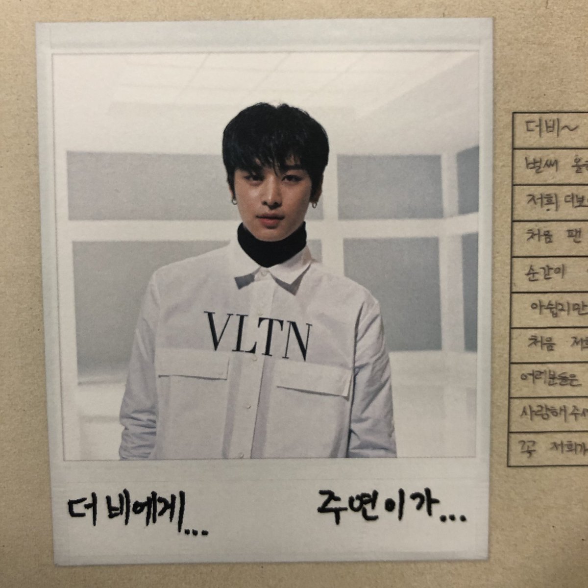 22darong22's tweet photo. 바보에게 .. 바보가 .. https://t.co/Ze6kJyzIuh