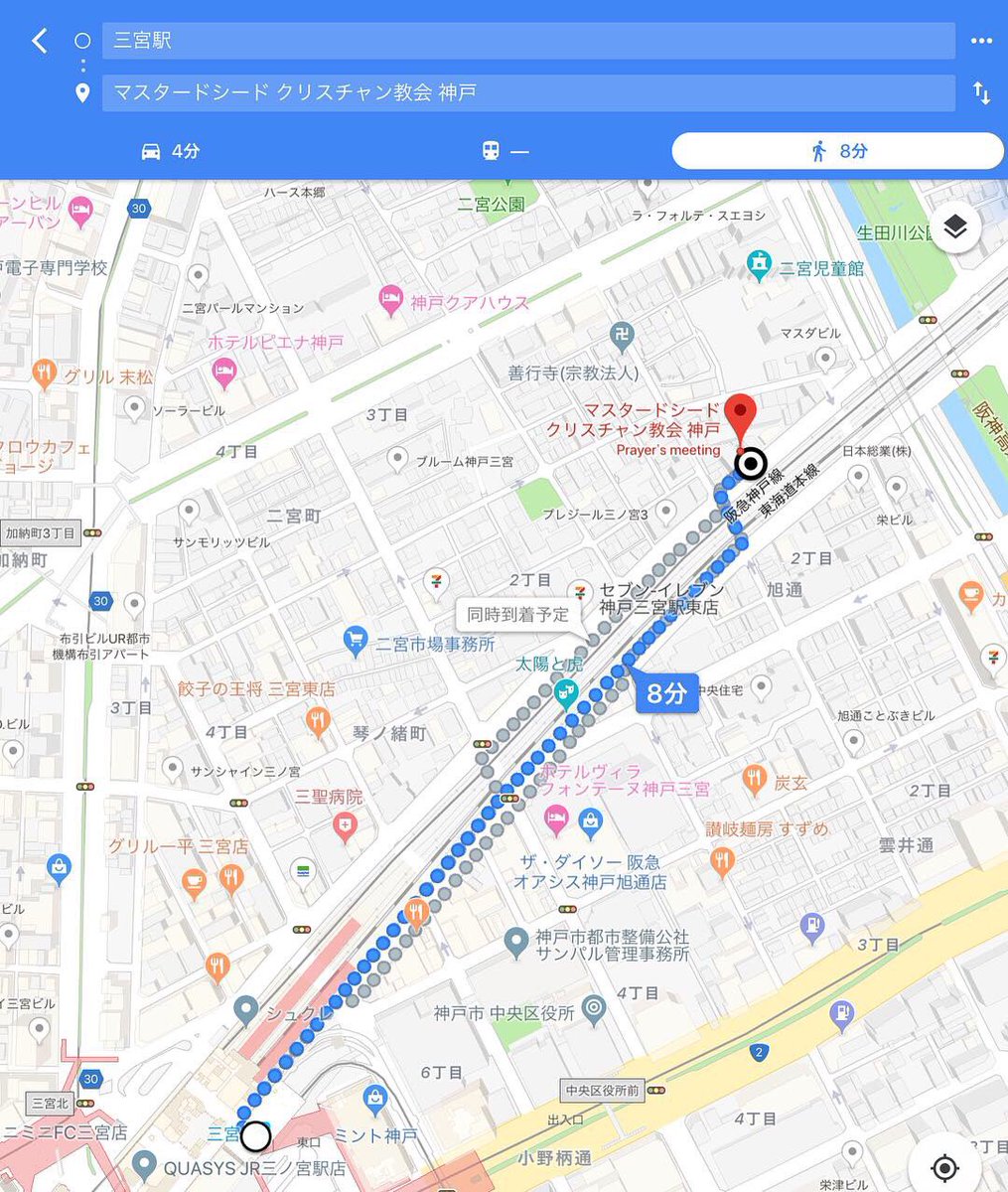 海猫 No Twitter 明日から12月 いつも英語を教えてもらっている三宮のバイリンガル教会のマスタードシードクリスチャン教会神戸の クリスマスイベントのお知らせです 18日英会話パーティ 19日フラダンスレッスン 21日クリスマスパーティとキャンドルサービス 22