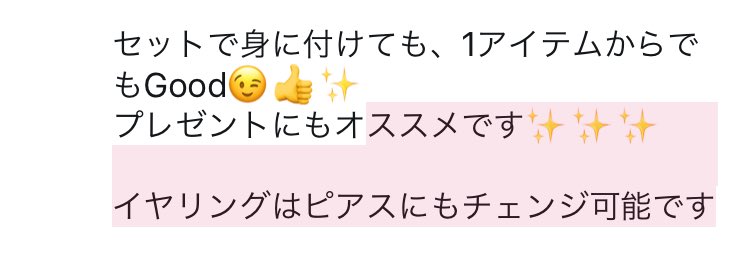 bonmine8937's tweet photo. こんにちは😃🎵 zakka bonmine🍀です

お店がクリスマスっぽくなりました🎵

新作レジンアクセサリーシリーズも作ってみましたよ✨✨

明るいグリーンのレジン液の中に入っている雪模様と星がポイントでとってもかわいいです😋💕 https://t.co/WCJDTAkzfX