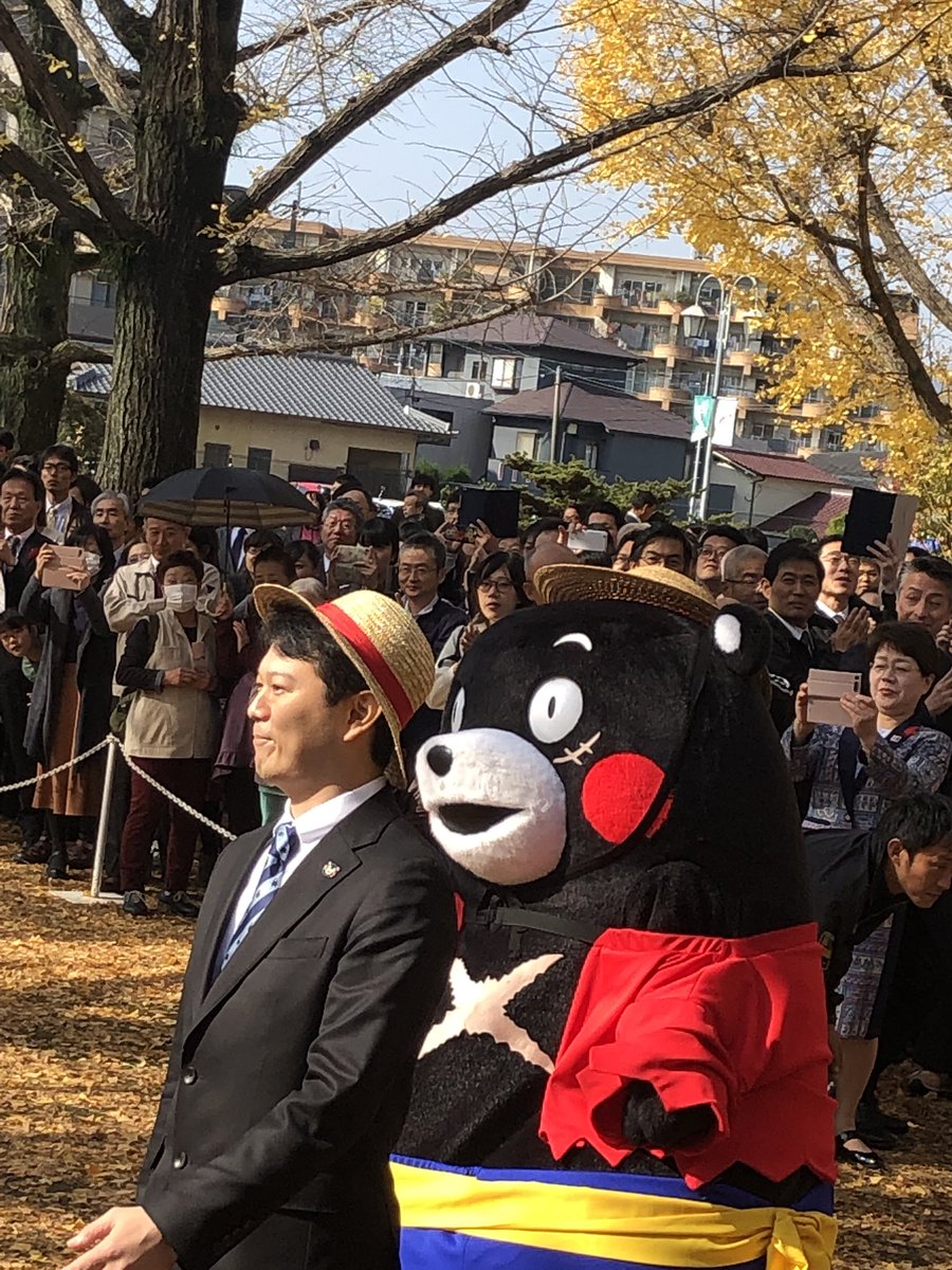 One Pieceスタッフ 公式 على تويتر 中野編集とくまモンが登場