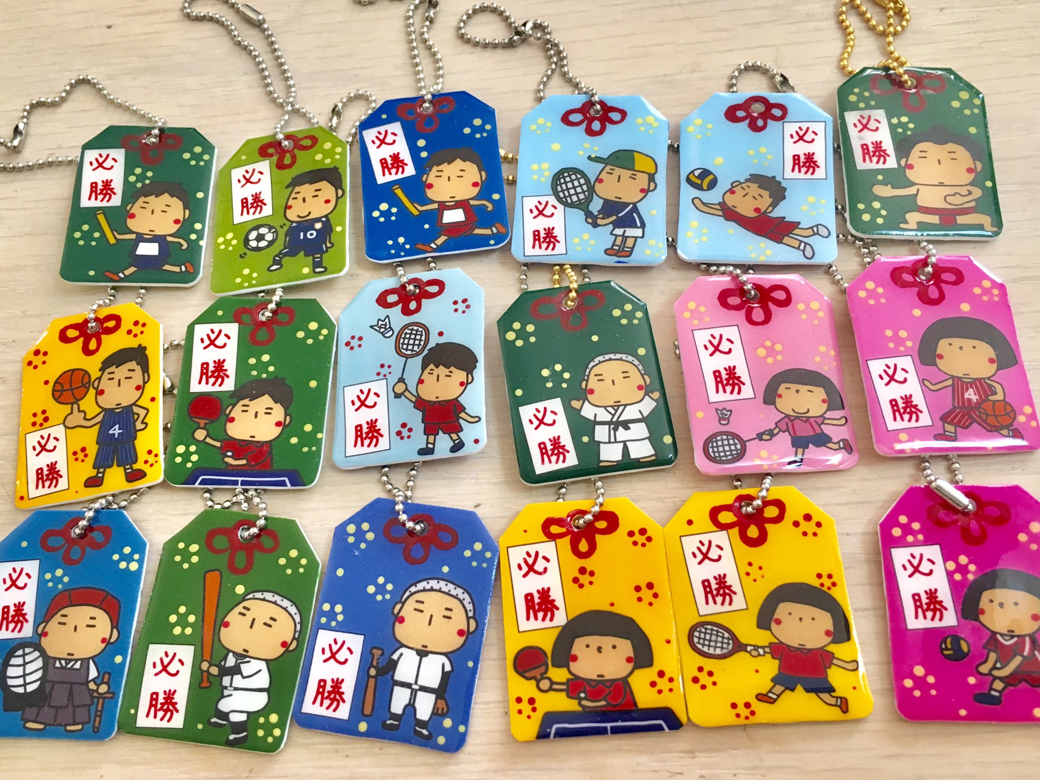 とこあとこ Twitterren プラ板のお守り 12月9日のはすの縁日にて販売します 1こずつしか作ってません ご希望があればコメントメッセージよろしくお願いします とこあとこ イラスト プラ板 お守り 部活動シリーズ はすの縁日 T Co 6vgh9b6wie