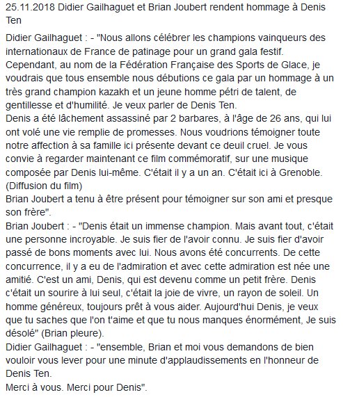Dimash Kudaibergen F tweet media