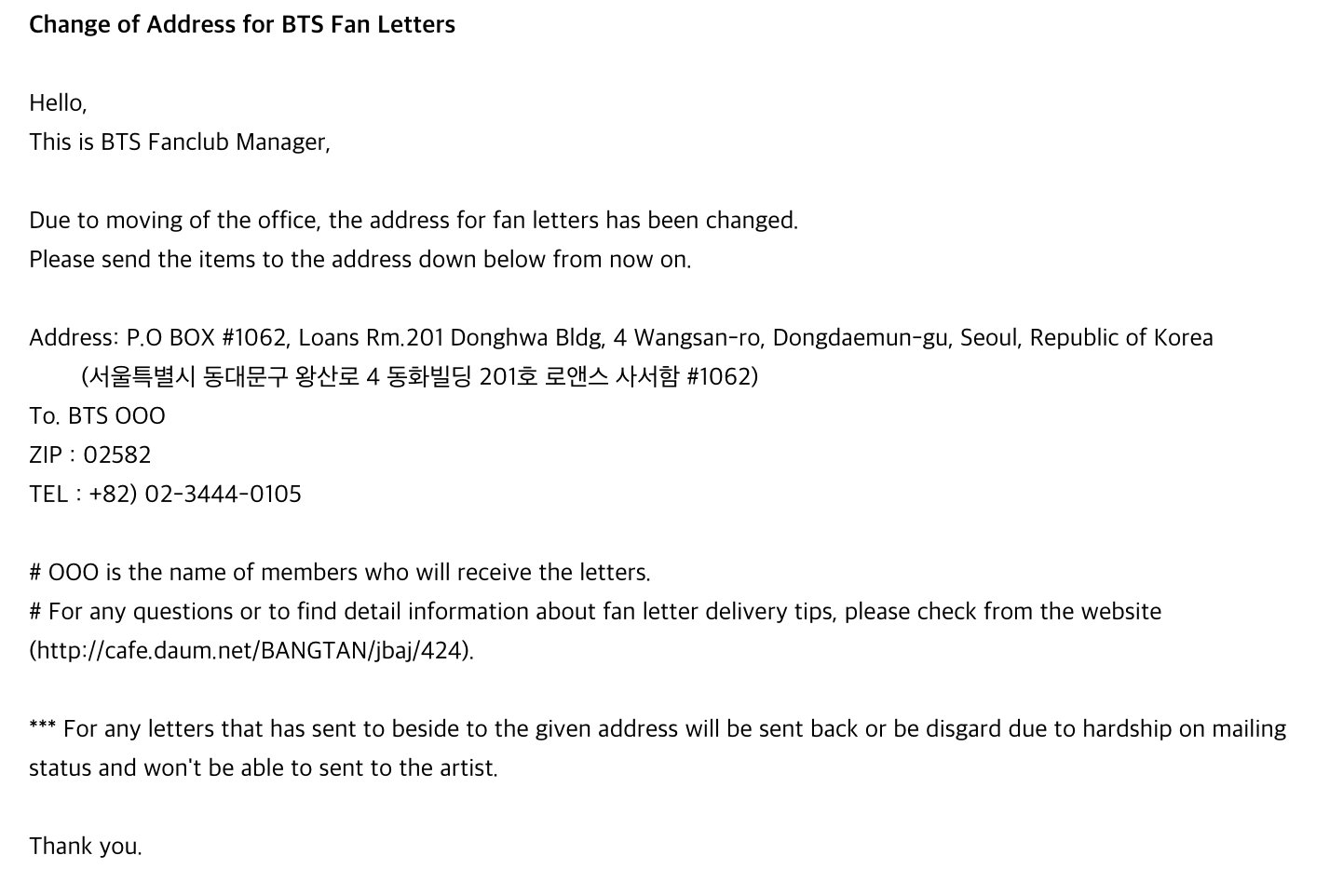 US BTS ARMY on Twitter: "[FANLETTER UPDATE] ARMYs are planning on letters to BTS! Big Hit has updated the fanmail address on BTS' Fancafe! #BTS #방탄소년단 @BTS_twt 🔗 https://t.co/eG1VYlzoPX 🔗