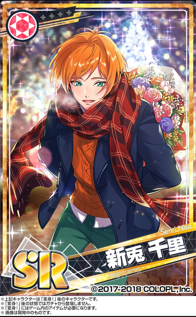 公式：DREAM!ing‏/ドリーミング！ on X: 
