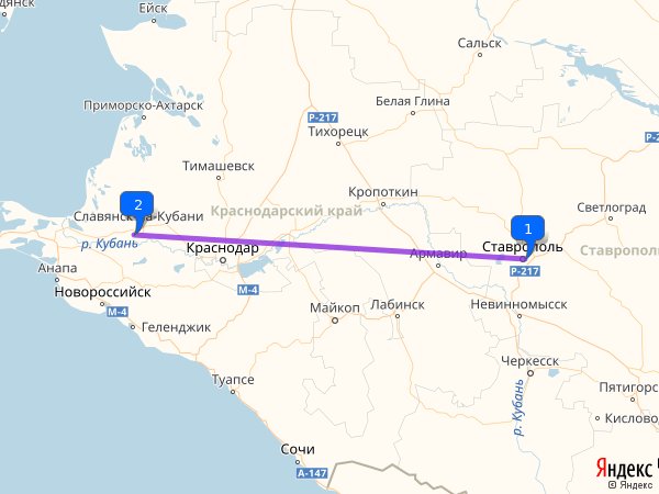 Краснодар 2 приморско ахтарск расписание. Джубга геленджик автобус расписание. Расписание автобусов приморско-ахтарск. Краснодар приморско ахтарск электричка. Каневская-приморско-ахтарск автобус.