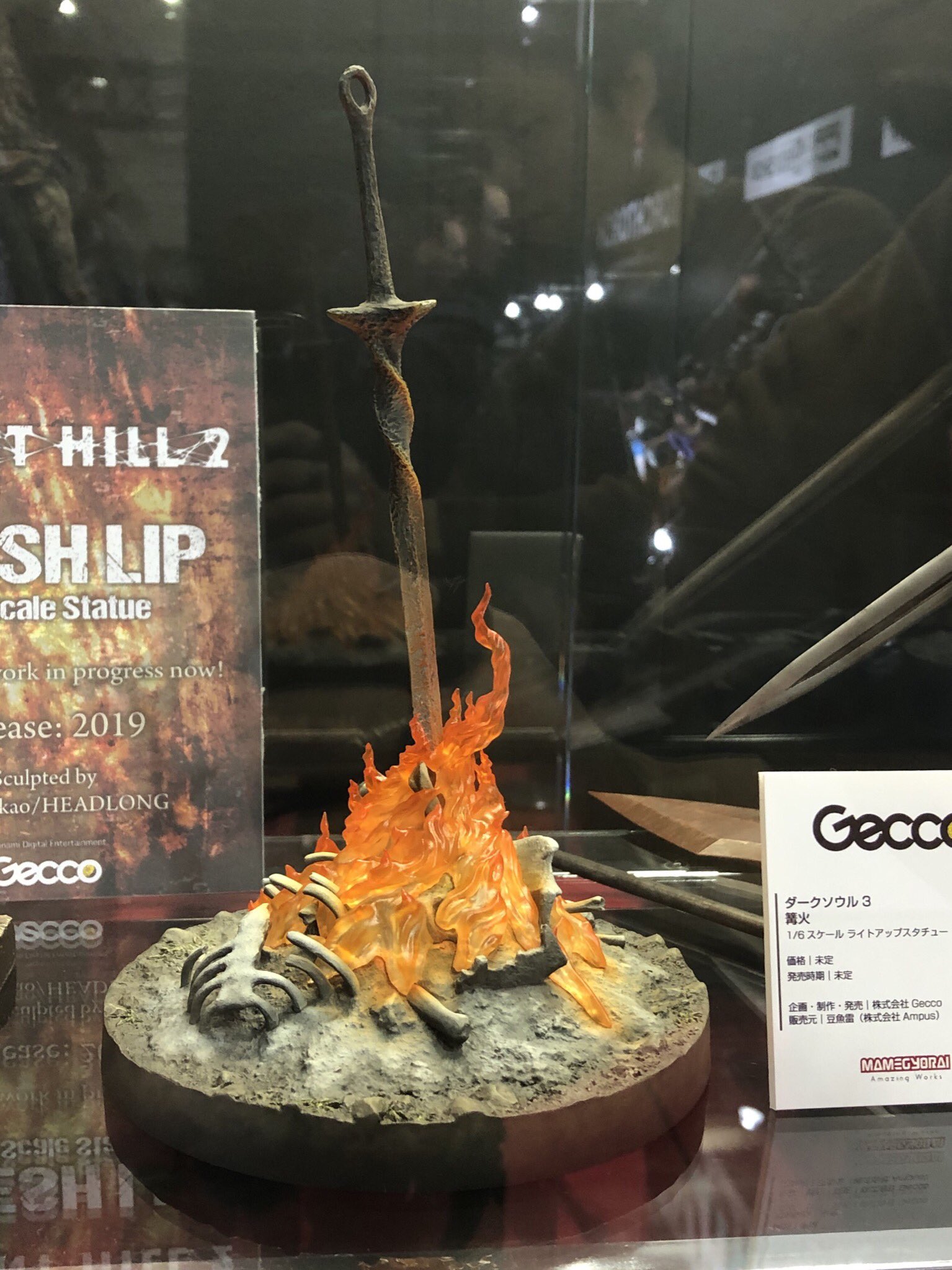 ダークソウル 篝火 ライトアップスタチュー [GECCO] Amazon | DARK SOULS III ダークソウル3 篝火 1/6スケールライト