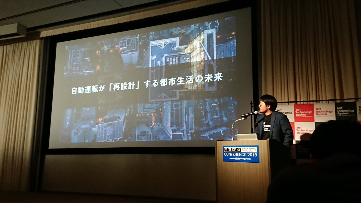 evolta_tjm's tweet photo. 自動運転のレベル5に向けた技術や実用化課題、今後の展望など総合的に知見が得られそう🙃
#fsc2018 https://t.co/Uuuqj98CYp