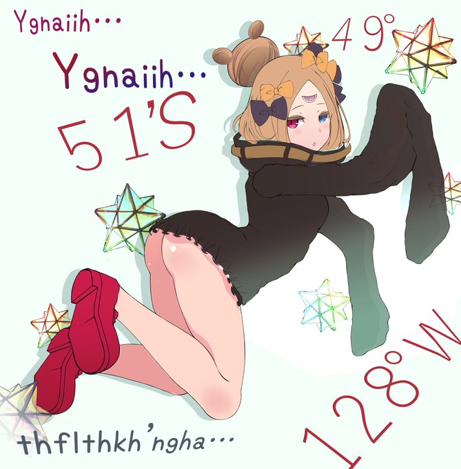 アビゲイルのラフ

ーわたし、とてもいけない子だわ…
  #FGO 