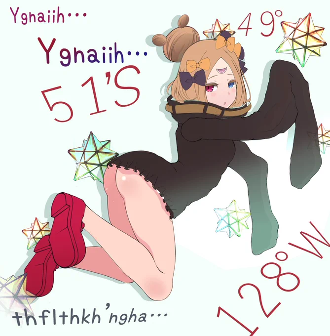 アビゲイルのラフ

ーわたし、とてもいけない子だわ…
  #FGO 