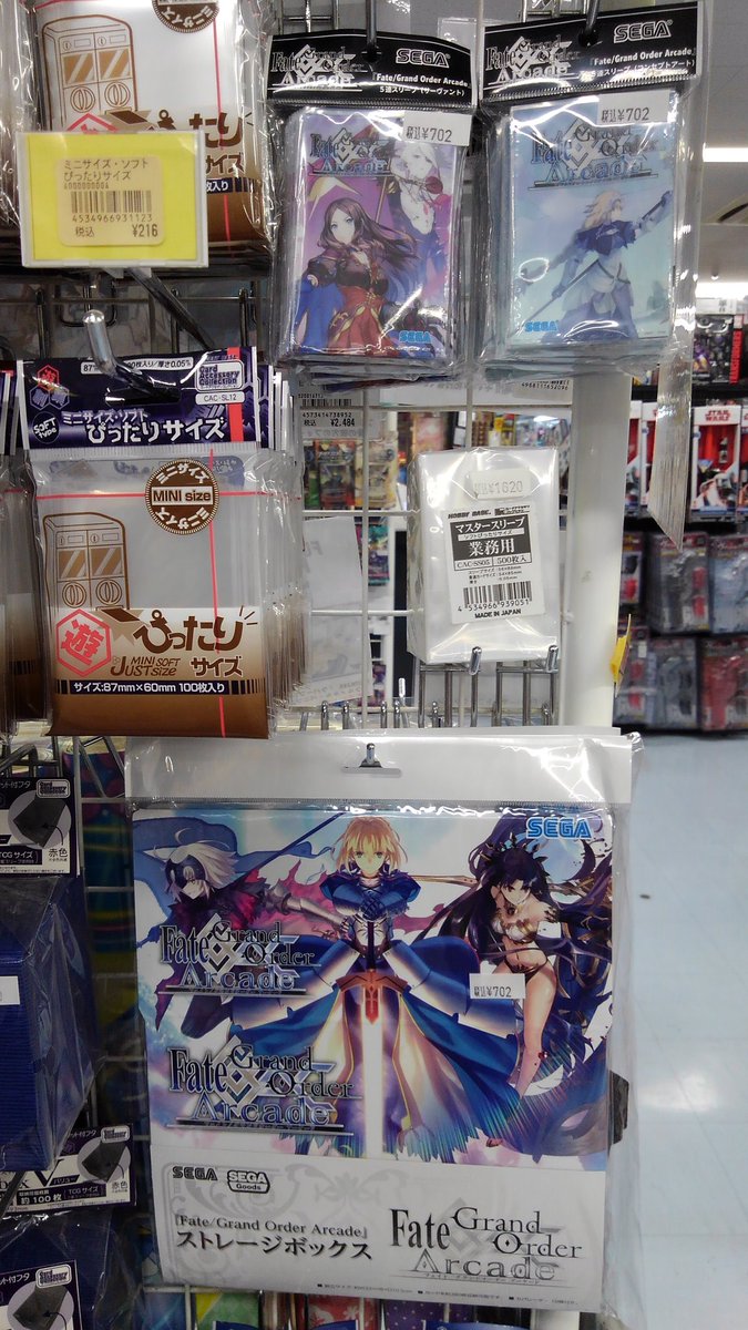 FGO スリーブ　デッキケースセット 合皮製デッキケース Fate/Grand Order | TCG / サプライ| 株式