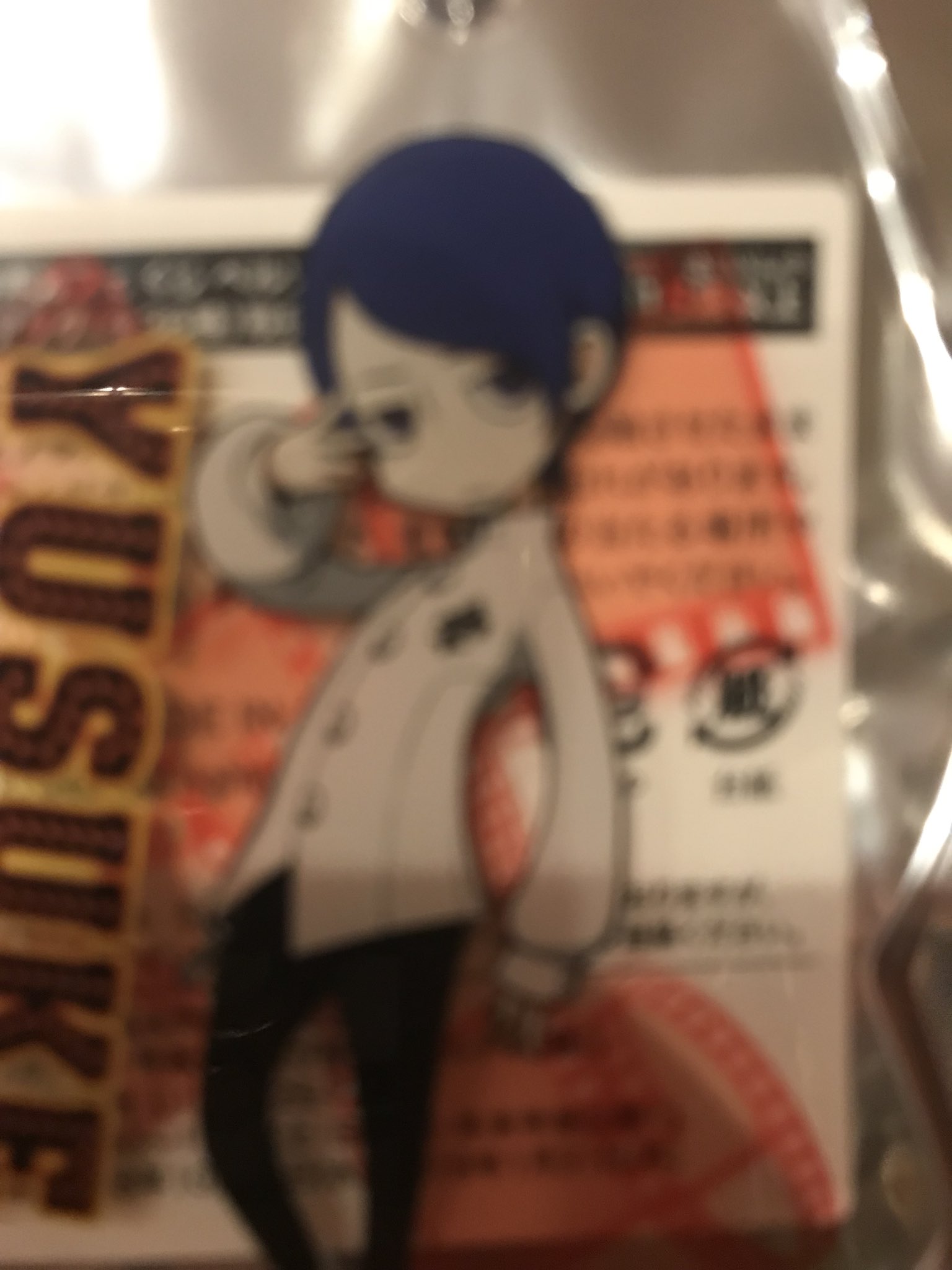 ペルソナQ2 セガコラボカフェ 花村陽介 ペルソナQ2 セガコラボカフェ 花村陽介 ペルソナQ2 セガコラボカフェ