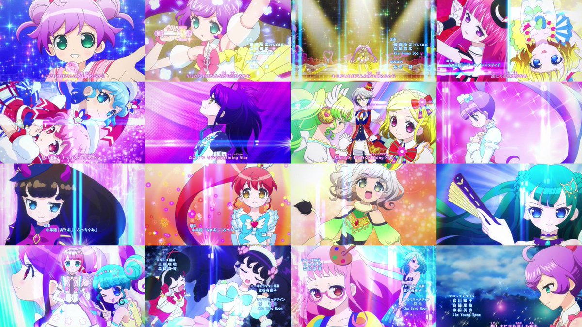 Candyrainbow Sur Twitter ヤバイ Show By Rock のイベント曲 Shining Star Op映像思い出してプレイする度に泣きそうになる Sb69g プリパラ Pripara