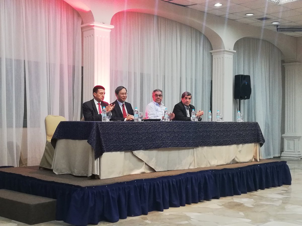 cncaba's tweet photo. Conferencia "La China de Hoy y sus relaciones con el Ecuador" 
Dictada por el Sr Embajador de China Wang Yulin. Tuvimos la presencia del Dr. Fernando Vicuña Izquierdo,  Ec. Leonardo Leonardo Vicuña Dr. César Muñoz e invitados ❤🖤 https://t.co/XGFGfGc74g