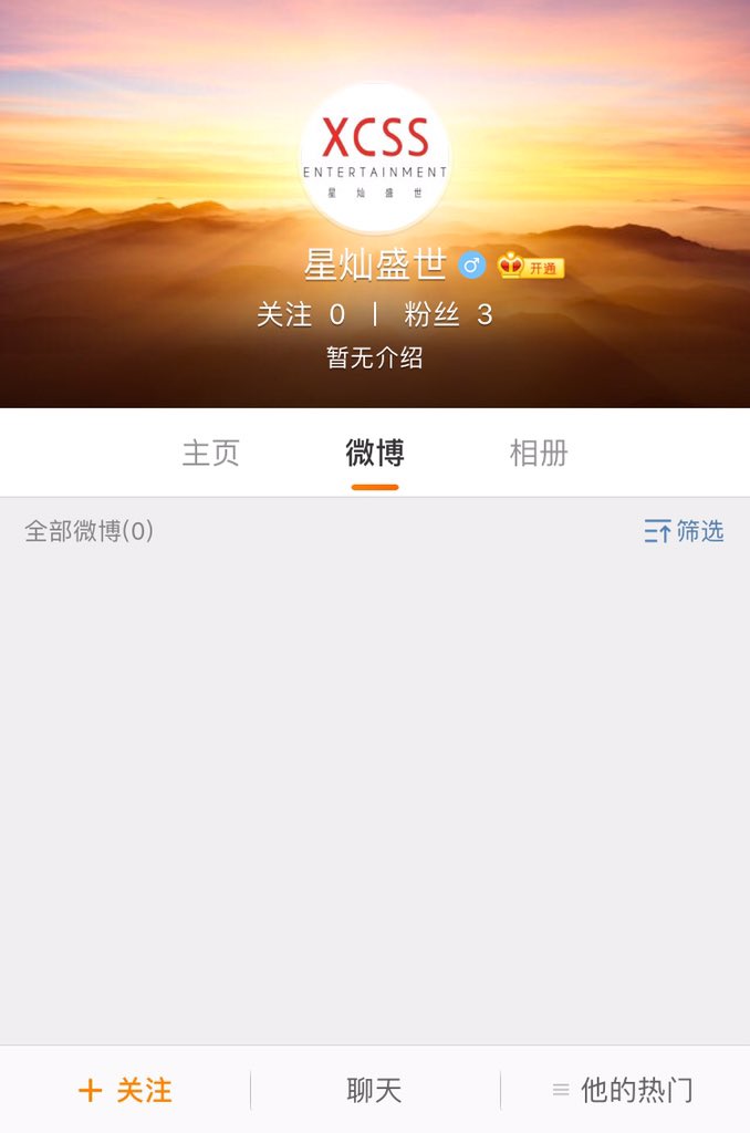 menjunfei's tweet photo. plds……is that you…… https://t.co/cmRT0aLsEC