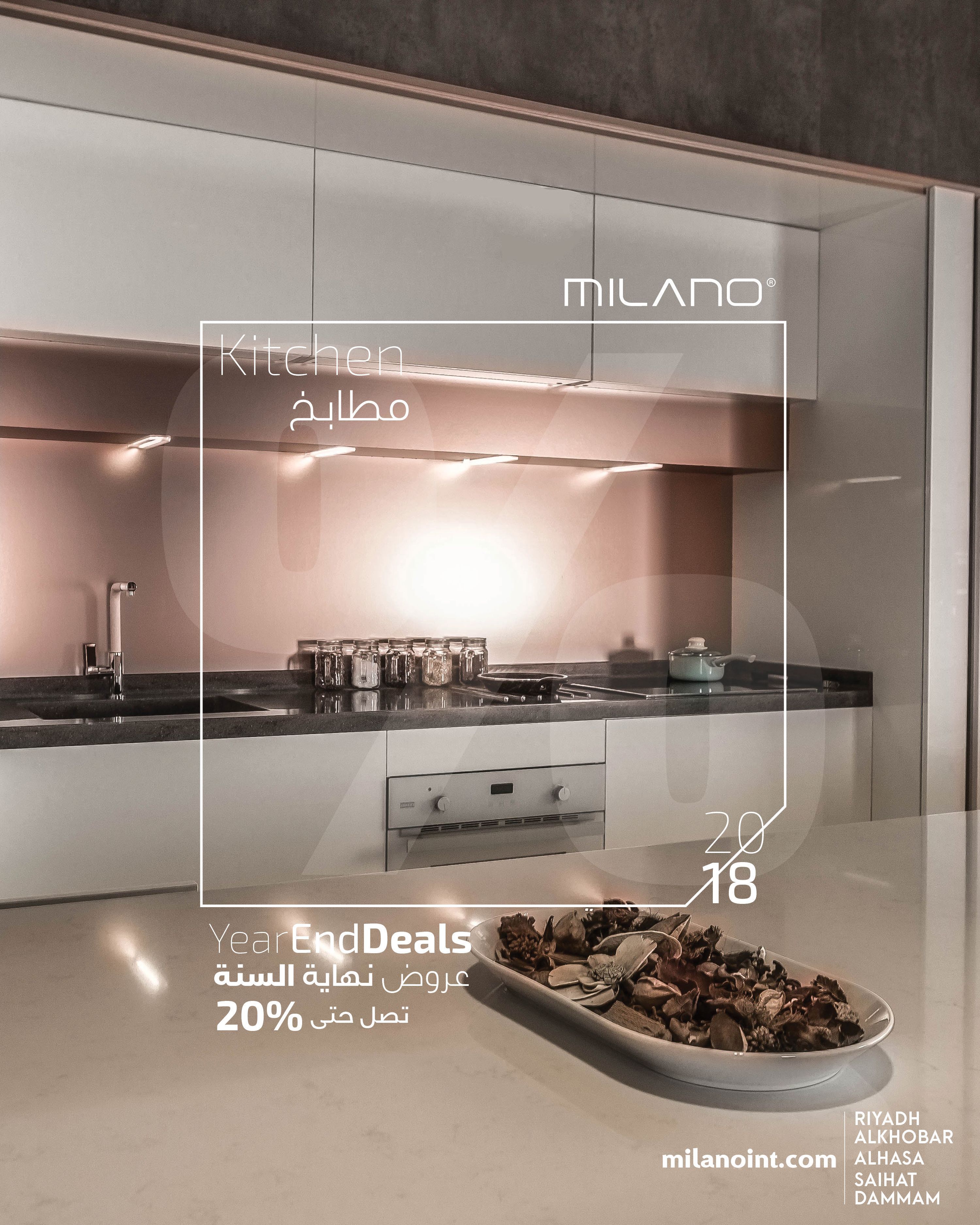 milano international milanoint twitter