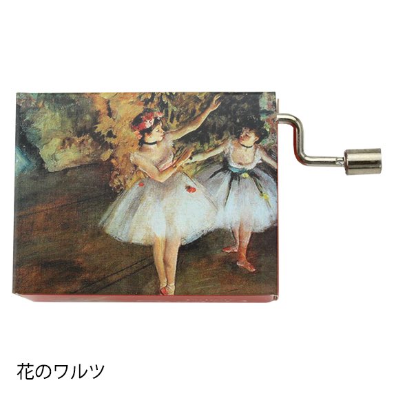 にちなのtwitterイラスト検索結果 古い順