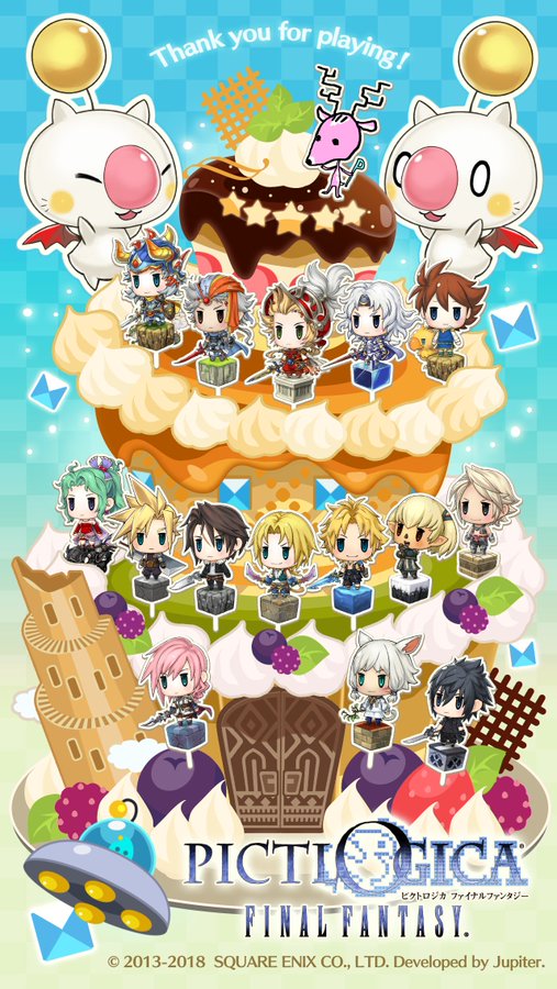 ピクトロジカ ファイナルファンタジー攻略 Wiki