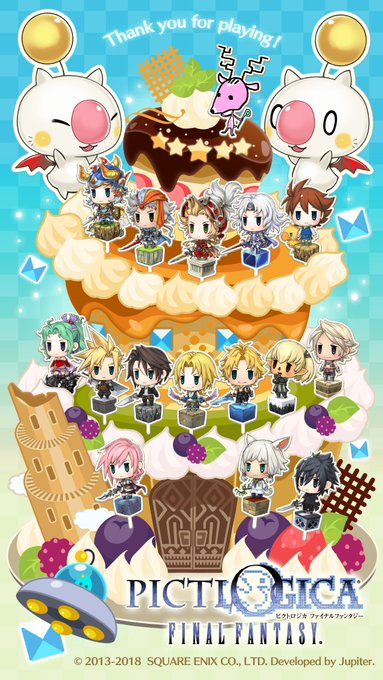 公式twitter ピクトロジカ ファイナルファンタジー攻略 Wiki