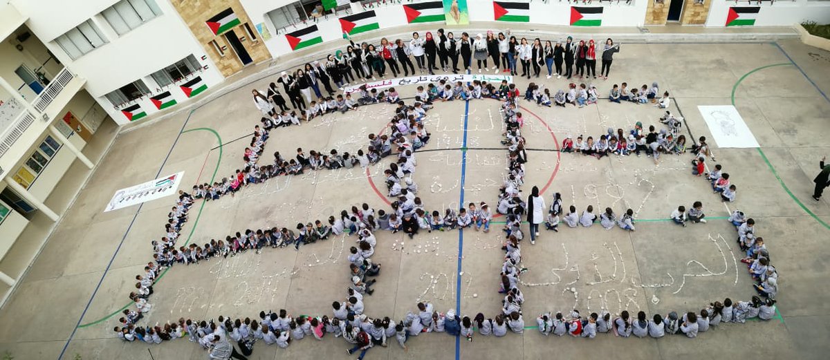 تحية مقاصدية ووقفة تضامنية من متعلمي مدرسة دوحة المقاصد الى فلسطين 🇵🇸