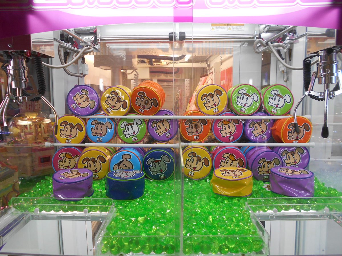 ソユーファミリーゲームフィールド防府店 on X: 