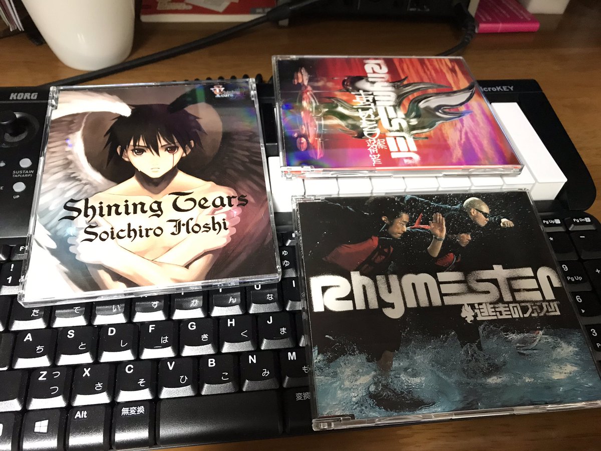 タカヒロ 懐かしいcdが 保志総一朗のshining Tearsを小学生時に買った人って他にいんのかな