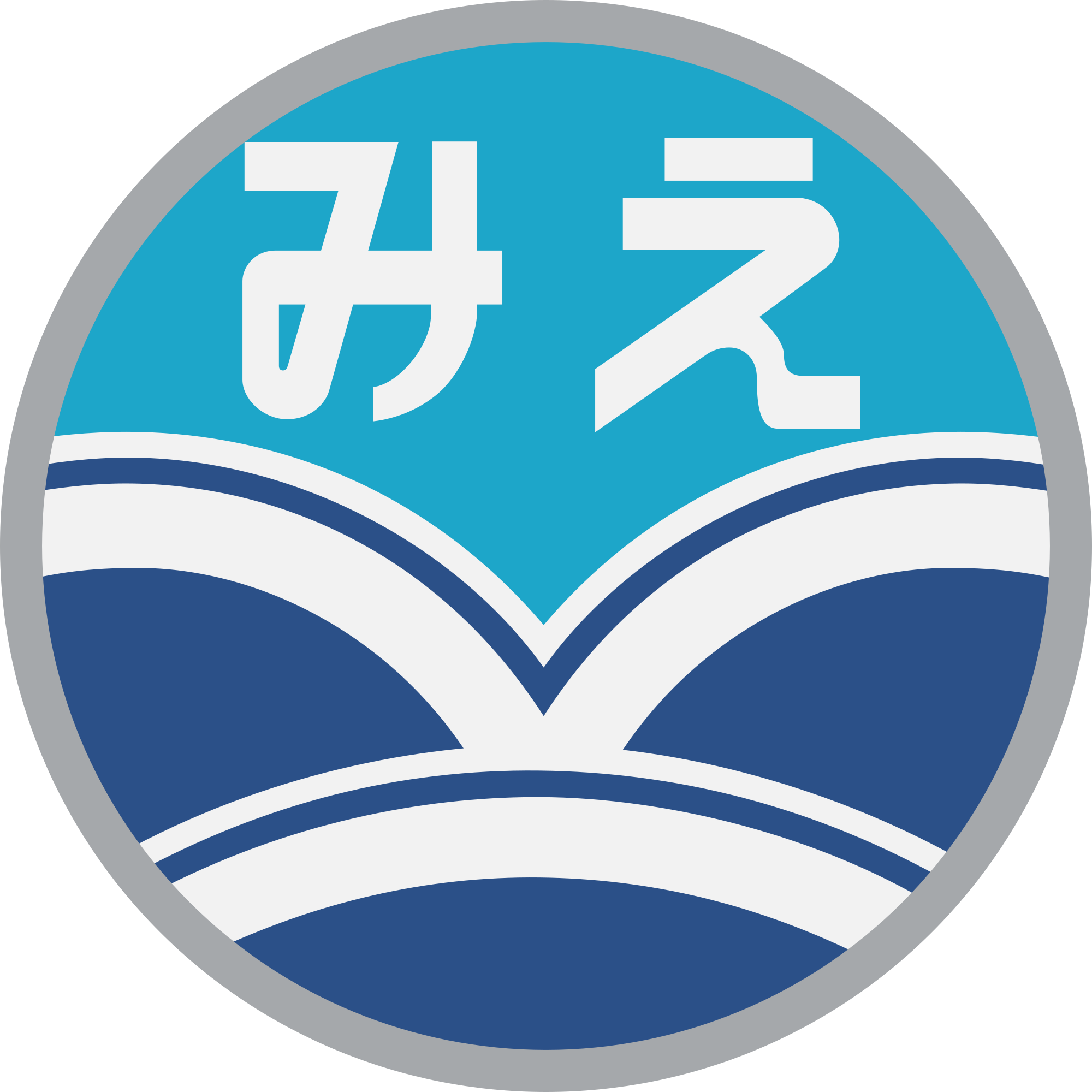 えいだんねこ 誰得素材 快速みえ ヘッドマーク 伊勢湾をイメージしてるんやろか 沿線で海が見えるとこってあんまり無いよね T Co I2ht0hifqz Twitter