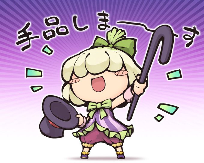 ぷよクエのtwitterイラスト検索結果 ぷよクエのtwitterイラスト検索結果