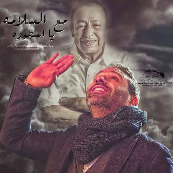 #صورة_ملف_شخصي_جديدة