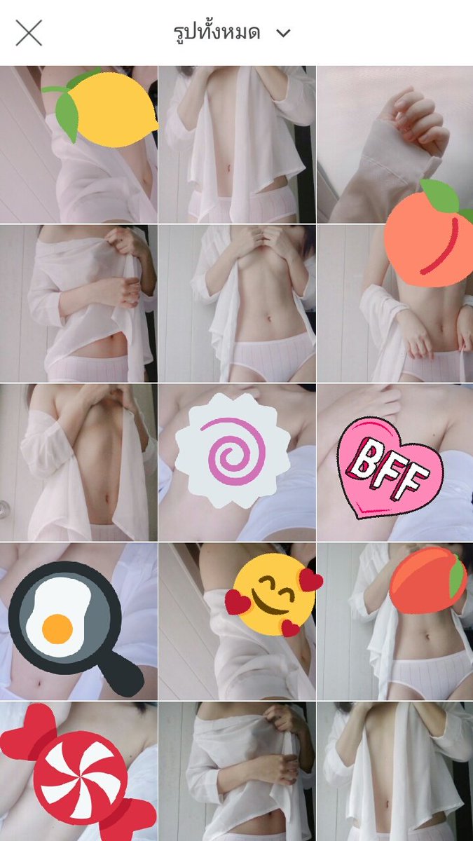 พะแพง. tweet media