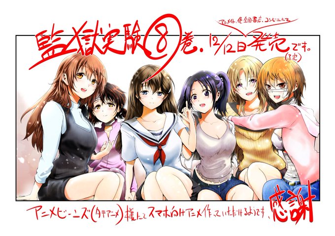 水瀬 チホさん の最近のツイート 3 Whotwi グラフィカルtwitter分析 水瀬 チホさん の最近のツイート 3 Whotwi グラフィカルtwitter分析