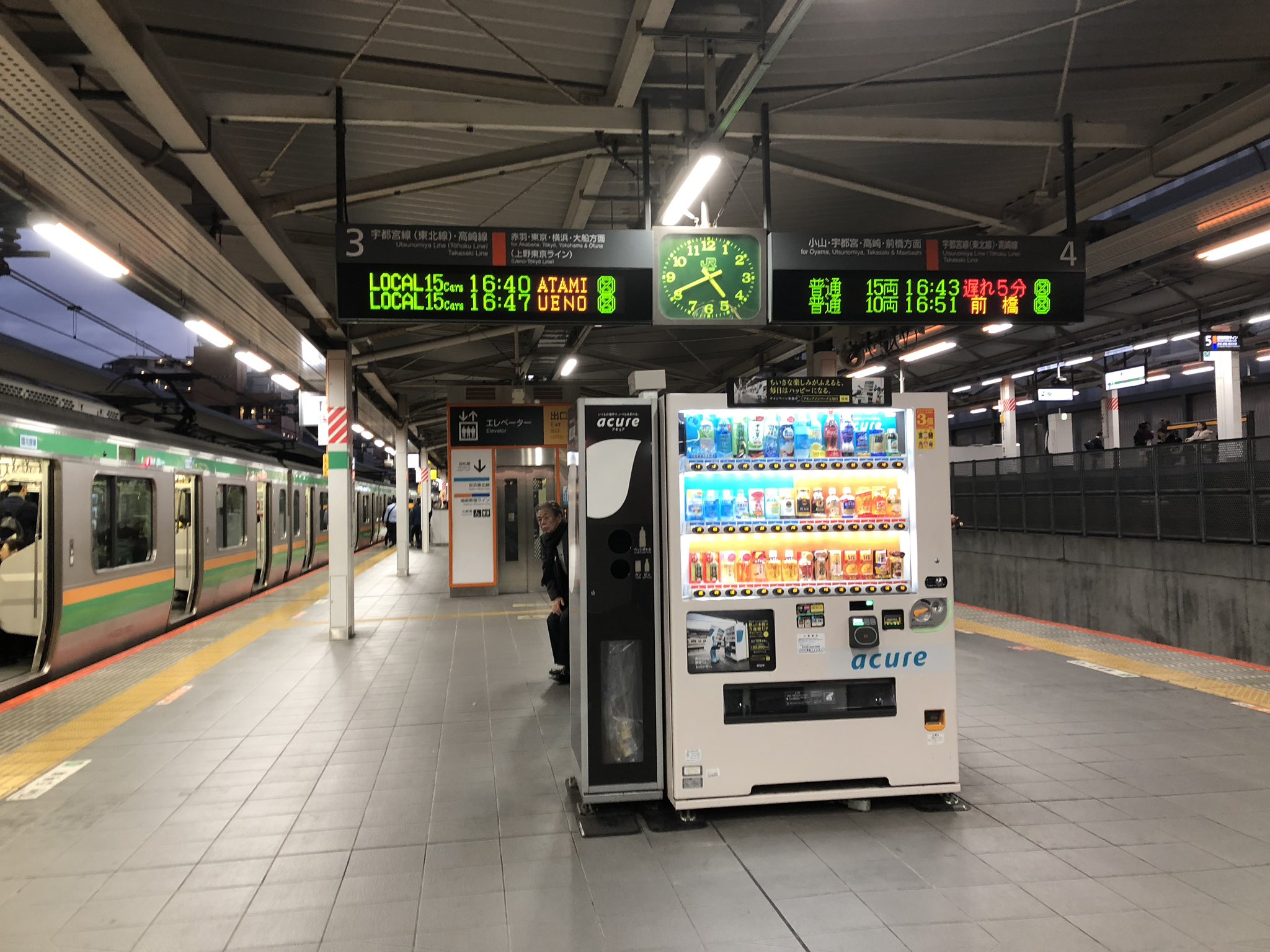 画像 赤羽駅 運転見合わせ 上野東京ライン浦和駅でしばらく運転見合せ T Co Lxun2htrok まとめダネ 画像 赤羽駅 運転見合わせ 上野東京ライン浦和駅でしばらく運転見合せ T Co Lxun2htrok まとめダネ