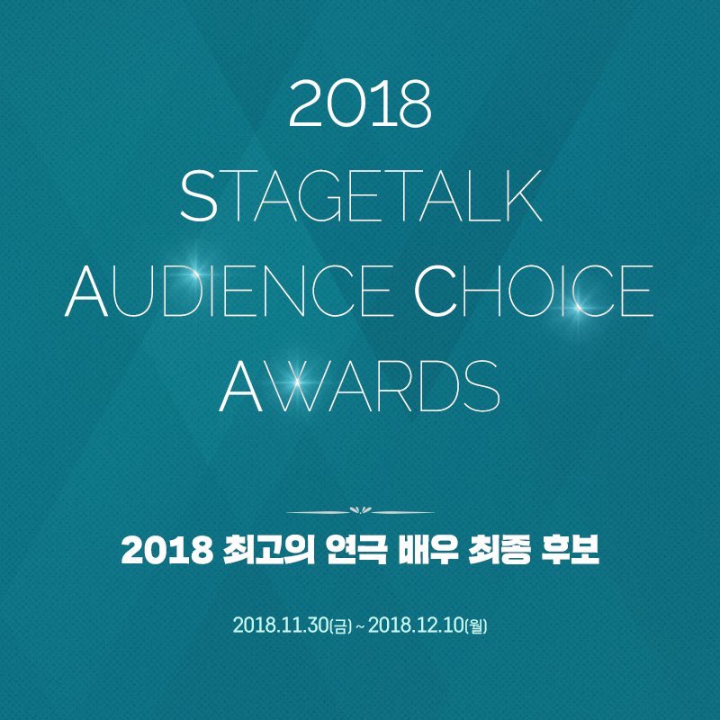 손승원닷컴 tweet media