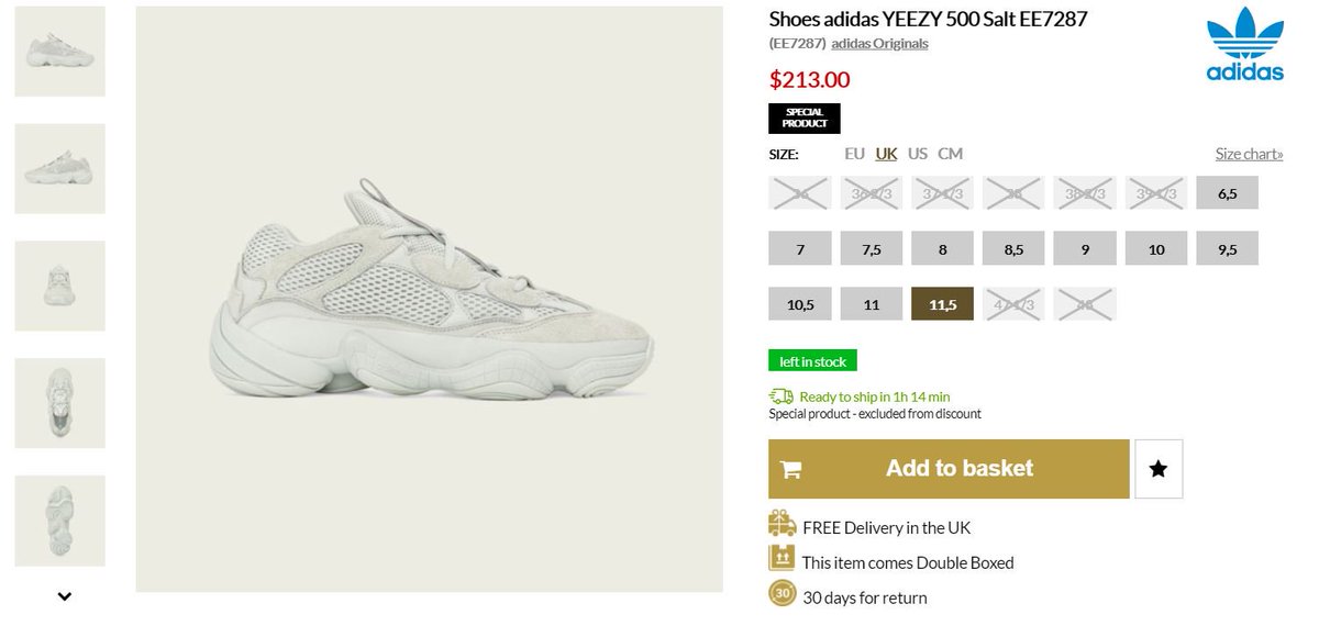 sneaker studio yeezy
