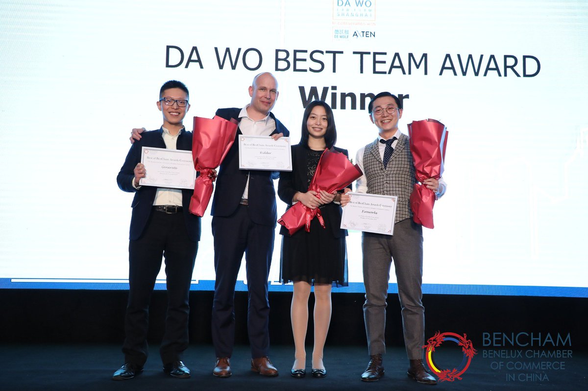 GenerateBvba's tweet photo. Last week we were nominated by the BenCham, Benelux Chamber of Commerce in China for the Da Wo best team award. 
Special thanks to all the speakers, Sponsors, and guests that made this event possible. #award #event #China #trade https://t.co/RMEzz4YAsv